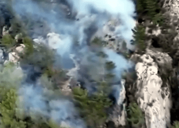 Fethiye’de orman yangını başladı