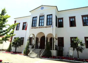 Muğla Büyükşehir Belediyesi İşçi Alımı Yapacak