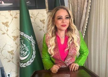 Sağlık Turizmi Konfederasyonu kuruldu