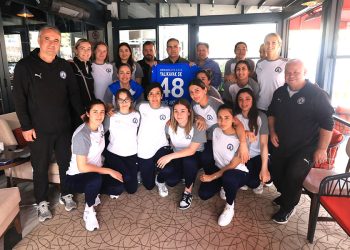 Vali Akbıyık, Muğlalıları bugünkü maça davet etti