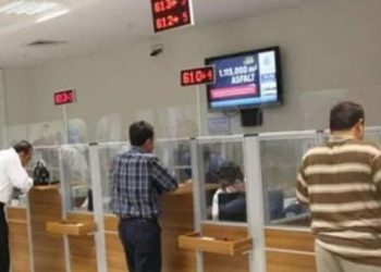 Açıklama az önce geldi! Türkiye’nin ünlü bankası TMSF’ye devredildi