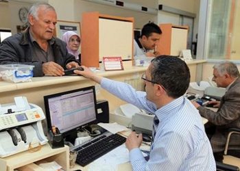 Yarım Mesai Müjdesi