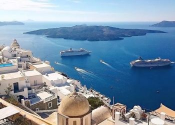 YUH ARTIK. SİSMOLOJİ MERKEZİNİ SOYDULAR…