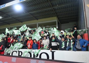 Dakikası 166 lira! Bodrum taraftarı isyanda…