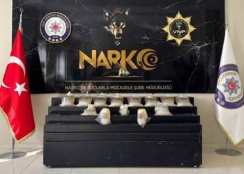 Rekor Uyuşturucu Ele Geçirildi