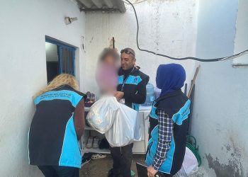 Belediye, Yüzleri Güldürmeye Devam Ediyor