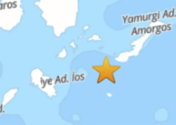 Son Dakika… Ege’de korkutan deprem! Santorini uyanıyor mu?
