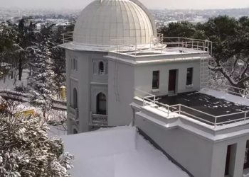 Son Dakika… Kandilli Rasathanesi’nden Açıklama!