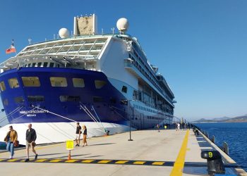 Marella Discovery 2, 1874 Yolcusuyla Bodrum’da