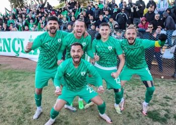 Muğlaspor Tek Golle Zirvede Kaldı! Şampiyonluk Yolunda Kritik Viraj