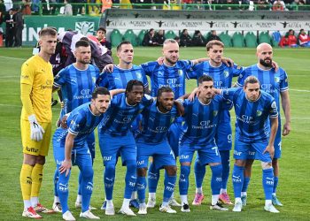 Bodrum FK, Galatasaray Deplasmanına Çıkıyor