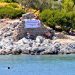 BODRUM’UN KOYLARI SERMAYE ÇIKARLARI UĞRUNA YOK EDİLMEK İSTENİYOR “HIRSIZ VAR” EYLEMİ YAPACAKLAR