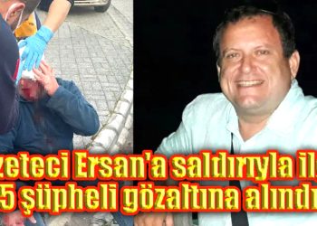 CHP Muğla’dan “Milli İradeye Saygı, Gençlere Adalet” Mitingi