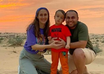 Milaslı DMD Hastası Göktuğ İçin Yardım Kampanyası Başlatılacak