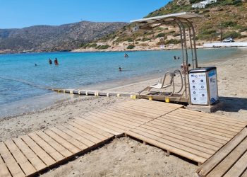 Turgutreis Günbatımı Plajı’na güneş enerjisiyle çalışan, raylı erişim sistemi kuruluyor