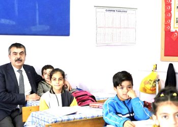 2025-2026 eğitim öğretim yılı takvimi açıklandı