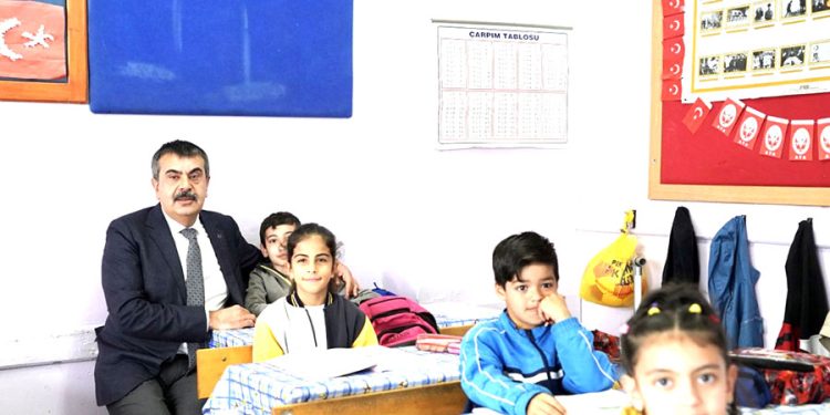 2025-2026 eğitim öğretim yılı takvimi açıklandı