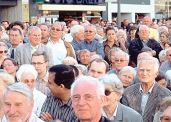 Muğla Yaşlanıyor!