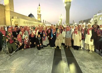 Muğlalı 362 Hacı Adayı Medine’ye Ulaştı