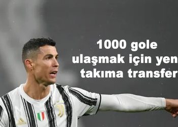 Cristiano Ronaldo’nun yeni takımını açıkladılar