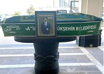 Tatile gittiği Sisam’da boğulan üniversiteli genç Gaziantep’te toprağa verildi