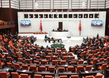 İnfaz Paketi TBMM’de Kabul Edildi! İşte Tüm Detaylarıyla 10. Yargı Paketi