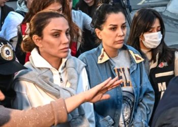 Dilan Polat psikiyatri kliniğine yatış yaptı