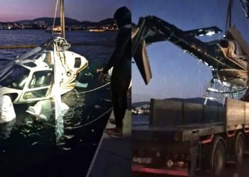 Biri hamile 4 ABD’linin Mikonos tatili facia ile sonuçlandı