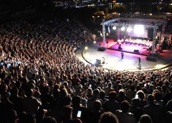 Antik Tiyatrolar’daki tüm yaz konserleri iptal
