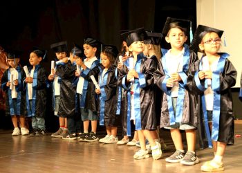 Bodrum Belediyesi Anaokullarının Mezuniyet Töreni 