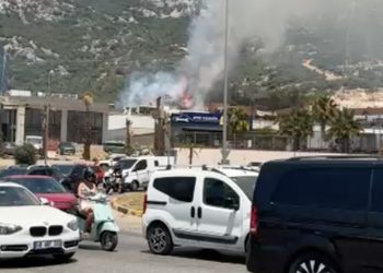 Midtown arkasındaki alanda yangın başladı