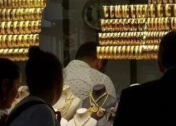 Dünya Altın Konseyi açıkladı: Altının yönü ne olacak?