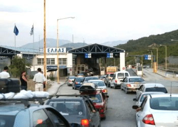 Gümrük’teki 14 gümrük memurundan 13’ü rüşvetçi çıktı tutuklandı