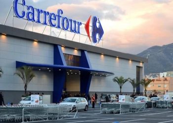 Carrefour, ülkedeki tüm süpermarketlerini sattı