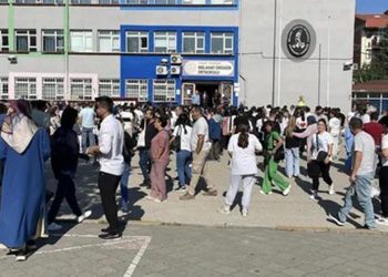 LGS Heyecanı Bugün Sona Eriyor: Sonuçlar Açıklanıyor