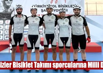 Muğla’dan 5 Sporcuya Milli Davet: Tokyo 2025 Deaflimpik Oyunları Yolunda Önemli Adım!