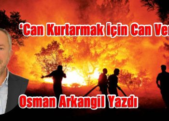 Polis Akademisi 540 Öğrenci Alımı Yapacak