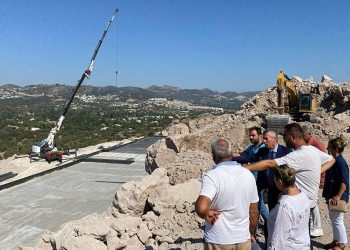 Polis Akademisi 540 Öğrenci Alımı Yapacak
