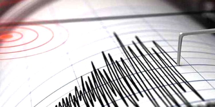 Muğla’nın Ula İlçesinde Deprem