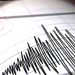 Muğla’nın Ula İlçesinde Deprem
