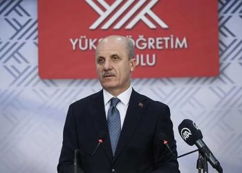 YÖK’ten Çığır Açan Yenilik: 33 Yeni Program ve Yapay Zeka Alanında Büyük Atılım