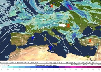 HAVALAR ÇILDIRDI.EGE ‘DE KAR FIRTINASI BEKLENİYOR