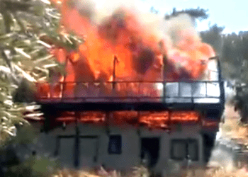 SON DAKİKA SON DAKİKA Mazı ‘da bir ev alev alev yanıyor