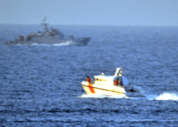 Ege’de facia 2 kişi kurtarıldı, 4 cesede ulaşıldı