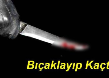 Menteşe’de Dehşet: Kadın Eşini Bıçaklayarak Kaçtı