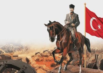 30 Ağustos Zafer Bayramı