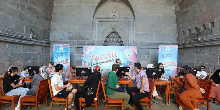 YKS Tercihlerinde Son Gün 13 Ağustos