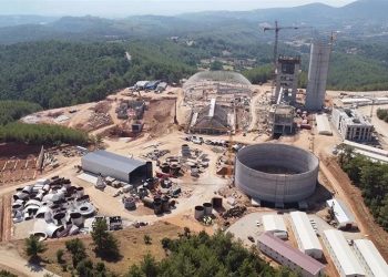 Muğla Çimento’dan Ahmet Aras’a ‘Yürütmeyi Durdurma’ Yanıtı: “Algı Oluşturuyor”