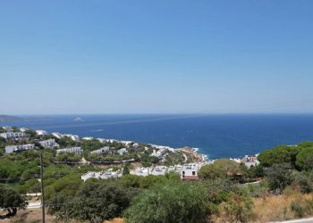 Bodrum’da Özelleştirmesi Yapılacak Taşınmaz İçin 29,5 Milyon TL Teklif!