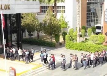 Muğla ve 20 İlde Dev Bahis Operasyonu! Hesaplardan 1 Milyar TL Çıktı